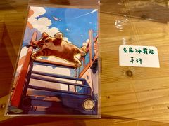 -思南书局(复兴中路店)