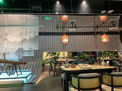 -锦府盐帮·私宴(赛特店)