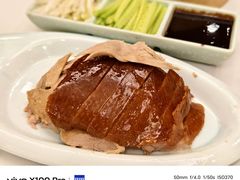 精品烤鸭-东兴楼(通州店)