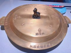 -矮冬瓜红茶火锅