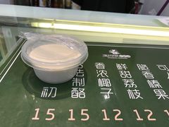 -六时安·熊猫张甜品店(东关街店)