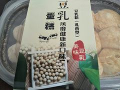 -黛瓦兰西点(开发区店)
