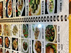 -华兴餐厅·招牌生鱼片(桃园路店)