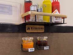 -盛记粥面(佐敦店)