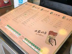 -1点点(文一西路店)