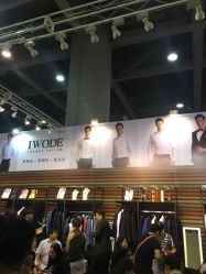 -IWODE埃沃定制西服定制(优托邦店)