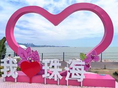 -野狸岛