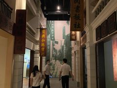 -辛亥革命纪念馆