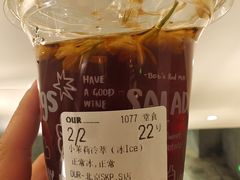 -OUR Bakery(SKP-S店)