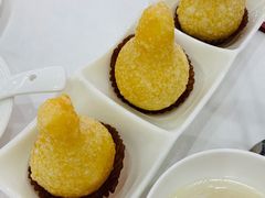 金腿咸水角-金华安大酒楼·老牌潮菜·粤式茶点(东方国际店)