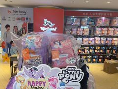 -宝大祥青少年儿童购物中心(南京东路店)