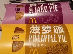 -麦当劳(虹梅路地铁站店)