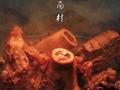 -西贝(枫蓝国际购物中心店)