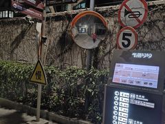 -半岛1919创意园区