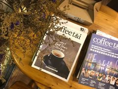 -251#coffee roasters(沿河东路店)