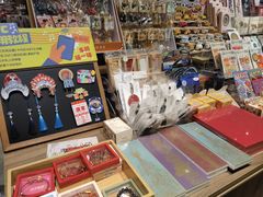 -扶光书店(中环店)