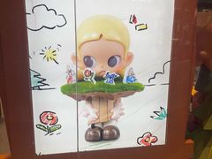 -凯德广场(学府店)