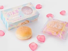 -好利来(川大店)