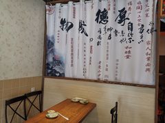 -臭桂鱼儿特色餐厅(朝晖七小区北区店)
