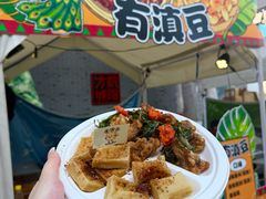 -皇城恒隆广场