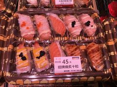 -争鲜回转寿司(朝北大悦城店)