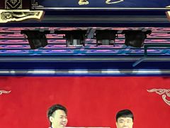 -德云社(三里屯店)