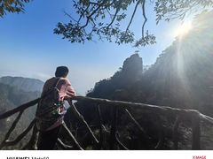 -三清山风景名胜区