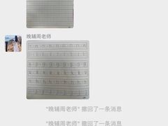 -昂立青少儿成长中心(杨浦国和1000校区)