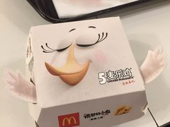 麦乐鸡-麦当劳(静安寺店)