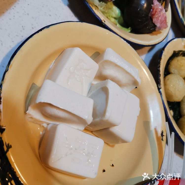 臭味相投套餐第二弹  臭粉火锅