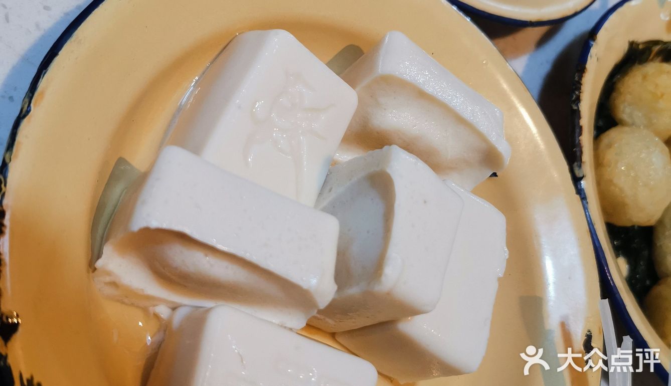 臭味相投套餐第二弹  臭粉火锅