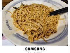 -老盛昌汤包(北艾店)