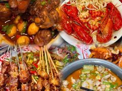 -江味龙虾馆·裸蓝龙虾(南山店)