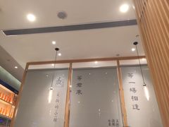-文叔·湖北名小吃·小龙虾(华强北店)