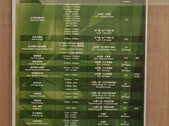 -挪亚方舟度假酒店