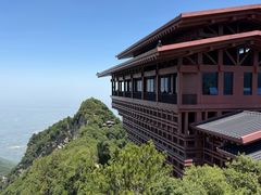 -少华山国家森林公园