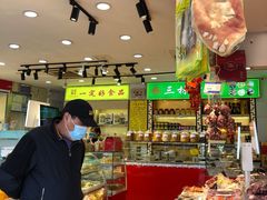 -一定好食品有限公司(四川北路商业街店)