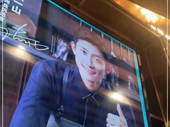 -半天妖烤鱼(丰科万达店)