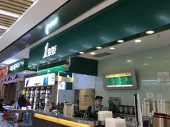 -万达广场(无锡滨湖店)