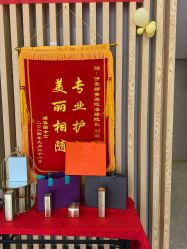 点击看大图 -伊美娜科技美肤中心