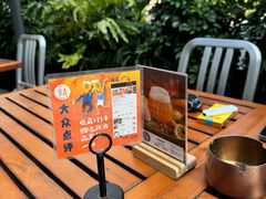 -京A Taproom·精酿餐吧(CBD店)