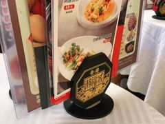 -潮福城大酒楼·潮粤菜·港式点心(阳光城店)