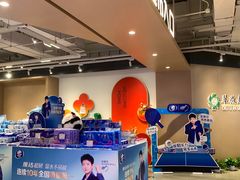 -翠微家园超市(甘家口店)