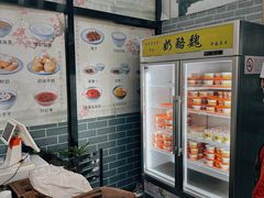 -奶酪魏(牛街总店)