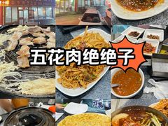 -海花锅盖烧烤店(怡馨家园店)