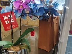 -静宜和她的朋友(星海广场店)