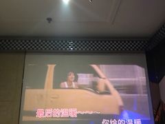 -唱吧麦颂KTV(方庄店)