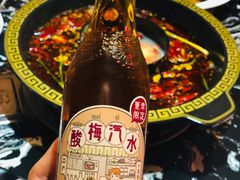 -叁樓·勝记