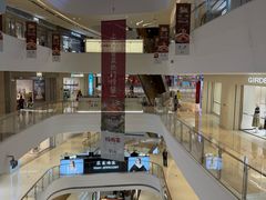 -龙湖杭州滨江天街