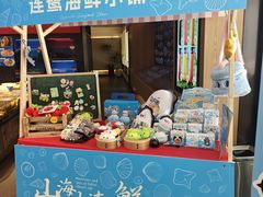 -连鹭海鲜·海肠捞饭·海胆饭(星海店)
